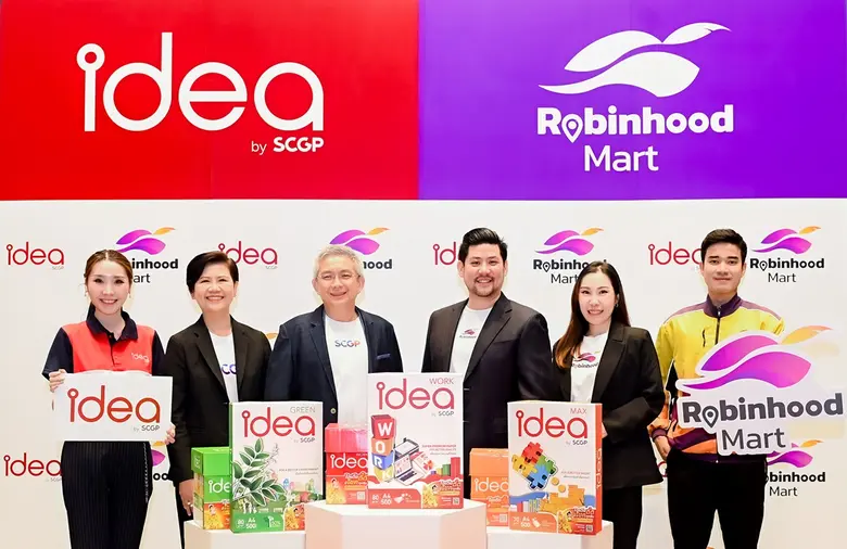 SCGP ร่วมกับ Robinhood (โรบินฮู้ด) แอปเพื...