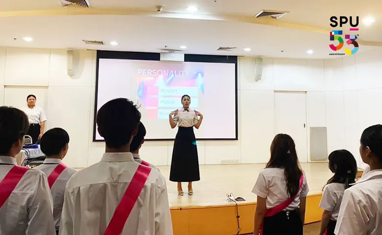 วิทยาลัยการท่องเที่ยวและการบริการ มหาวิทย...