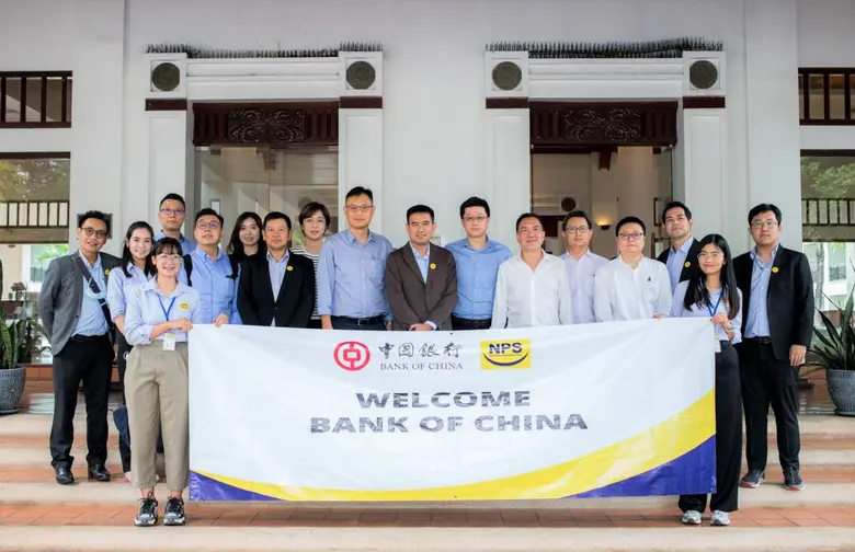 เมื่อเร็วๆ นี้ บริษัท เนชั่นแนล เพาเวอร์ ...