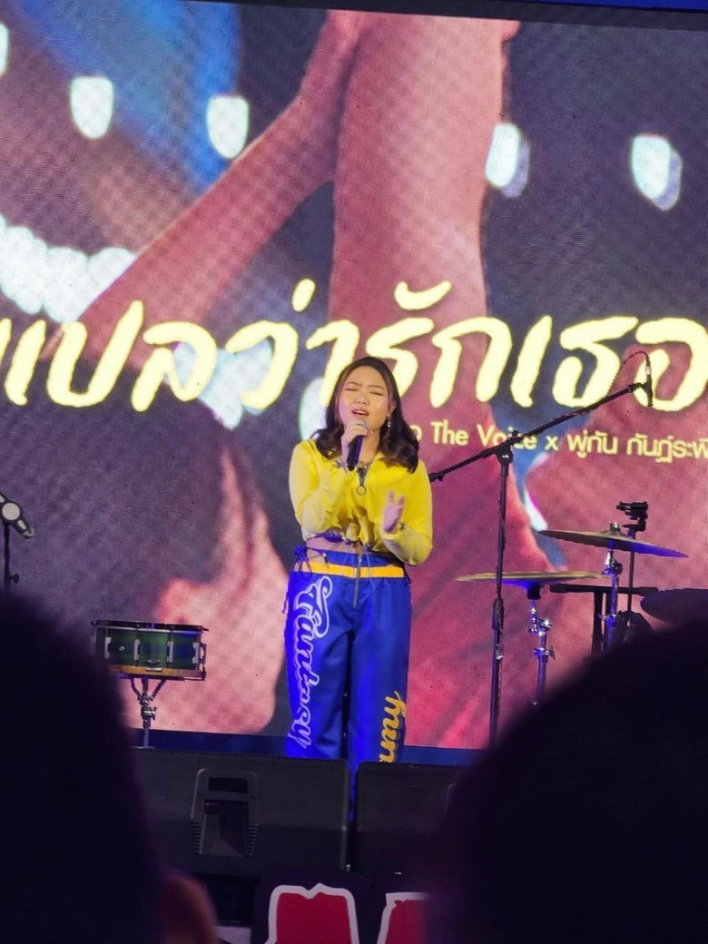 "พู่กัน" ปลื้ม แฟนเพลง บุรีรัมย์ ต้อนรับอบอุ่น ประเดิมคอนเสิร์ตแรก Choco Mucho x Paper Planes DREAMLAND Tour 2023