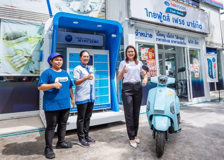 คุณรัตชนก หวังเจริญ กรรมการผู้จัดการ บริษ...