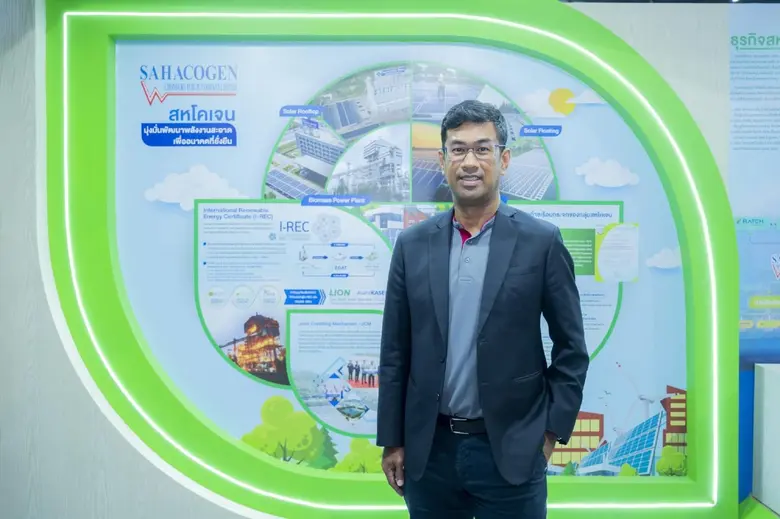 เปิดทิศทางธุรกิจ "สหโคเจน" เดินหน้าลงทุนใ...