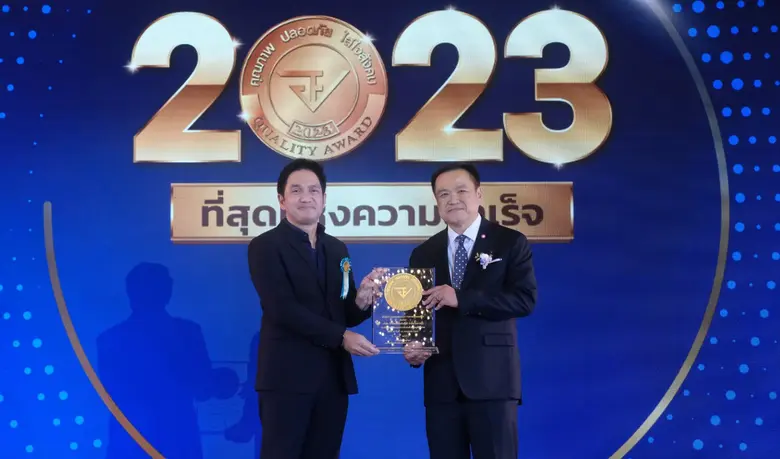 นายสุกานต์ อินทรสูต ผู้จัดการอาวุโส (ช่อง...