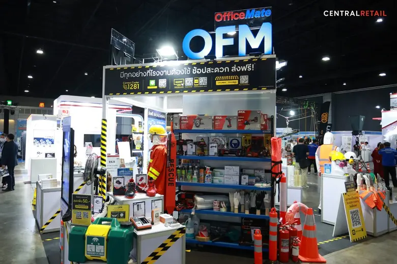 ออฟฟิศเมท ยกขบวนสินค้าโรงงาน พร้อมชูระบบจัดซื้อออนไลน์ ครบ จบ ในที่เดียว ที่งาน Thailand Safe @Work #35 อิมแพค เมืองทองธานี