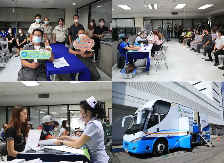 บริษัท นิยมพานิช จำกัด ร่วมกับ โรงพยาบาลลานนา ตรวจสุขภาพพนักงานใช้สิทธิประกันสังคมฟรี ประจำปี 2566