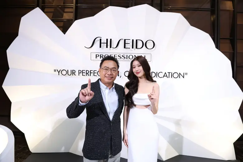 SHISEIDO PROFESSIONAL ผู้นำด้านผลิตภัณฑ์ด...