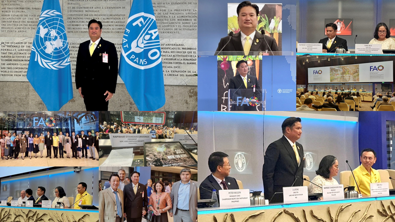 วันที่ 13 กรกฎาคม 2566 นายระพีภัทร์ จันทร...