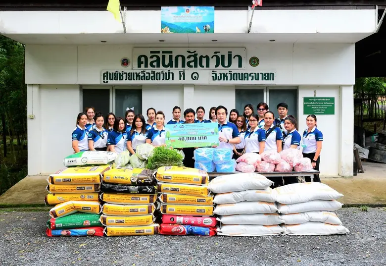 บริษัท อินเด็กซ์ อินเตอร์เนชั่นแนล กรุ๊ป ...