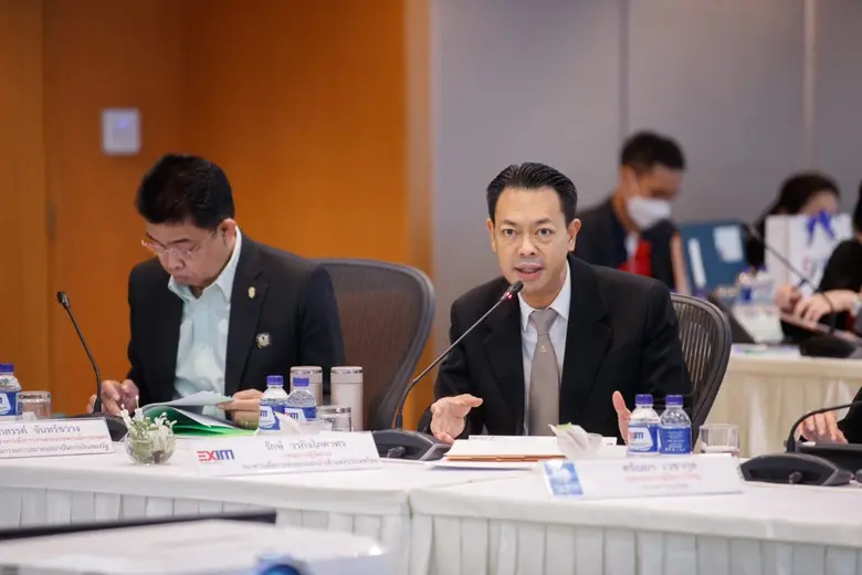 EXIM BANK เป็นเจ้าภาพจัดการประชุมคณะกรรมการสมาคมสถาบันการเงินของรัฐ ครั้งที่ 4/2566