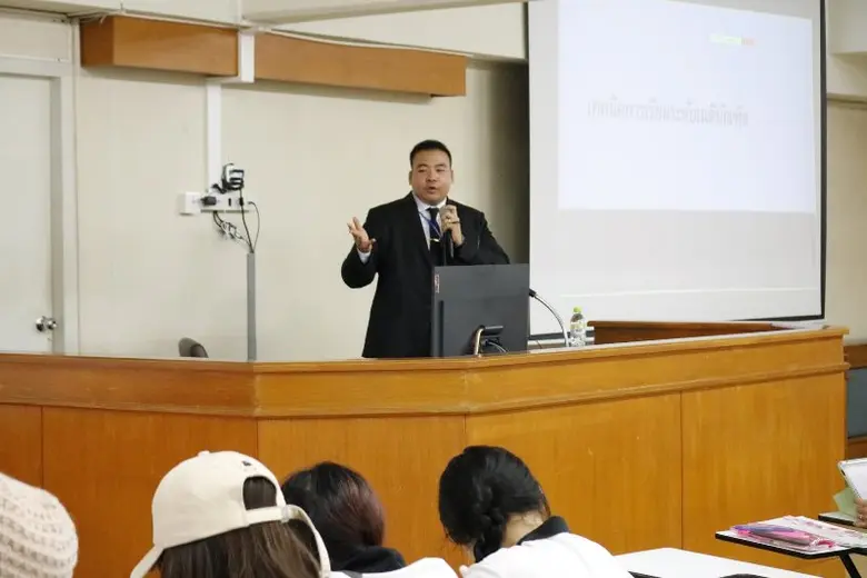 DEK นิติศาสตร์ ม.ศรีปทุม เปิดประสบการณ์เรียนรู้ สู้เส้นทางอาชีพทางด้านนิติศาสตร์"