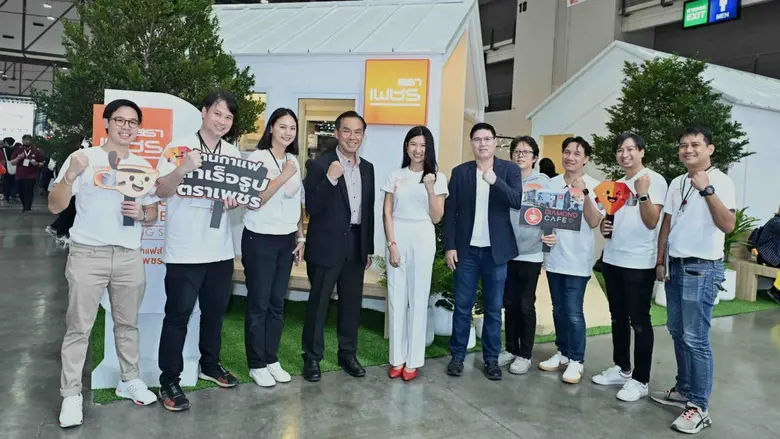 'ตราเพชร' ประเมินตลาดวัสดุก่อสร้างครึ่งปี...