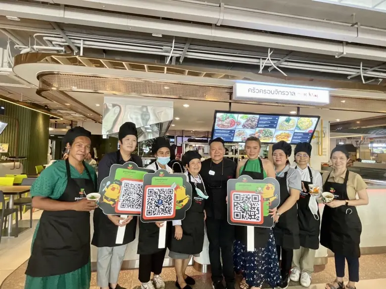 ภาพบรรยากาศความสนุก ความประทับใจสุด Exclusive กับกิ...