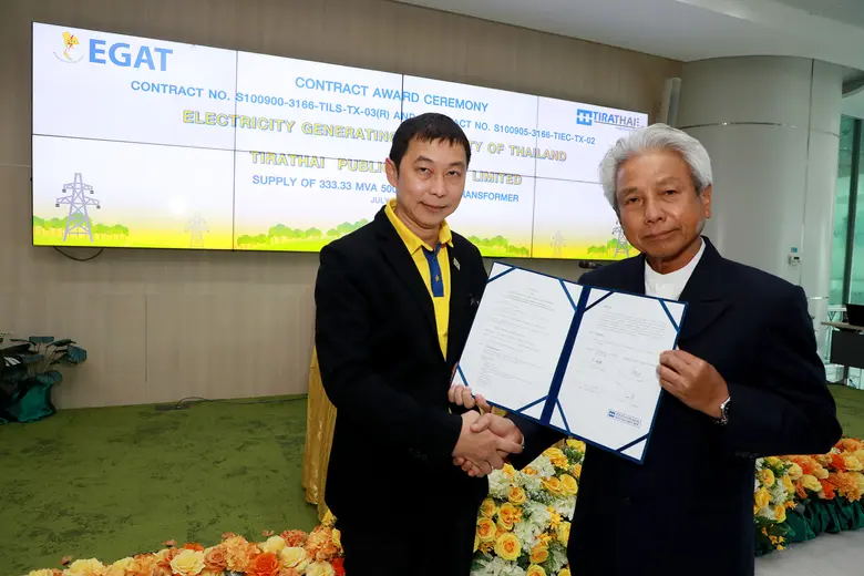 ถิรไทย หรือ TRT เดินหน้าคว้างานอย่างต่อเน...