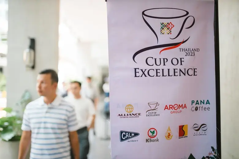 Cup of Excellence กับการประกวดสุดยอดกาแฟระดับโลกครั้งแรกในไทยใน Cup of Excellence Thailand 2023