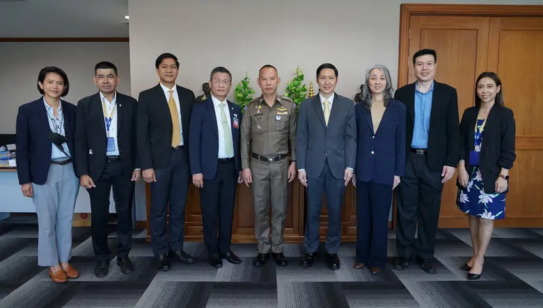 สำนักงานคณะกรรมการคุ้มครองข้อมูลส่วนบุคคล...