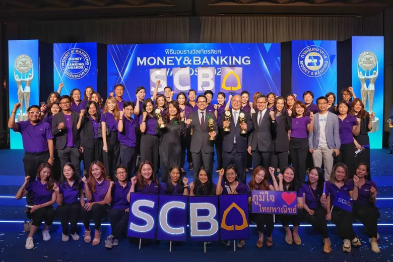 Siam Commercial Bank reigns supreme as Bank of the Year 2023