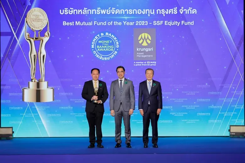 คุณศิระ คล่องวิชา ประธานเจ้าหน้าที่กลุ่มก...