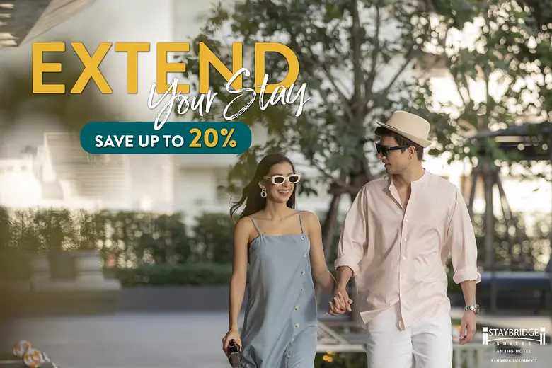 สเตย์บริดจ์ สวีทส์ ในประเทศไทยเปิดตัวโปรโมชั่นห้องพักสุดพิเศษ เชิญชวนลูกค้าสัมผัสประสบการณ์ที่เหนือกว่าด้วยความสะดวกสบาย