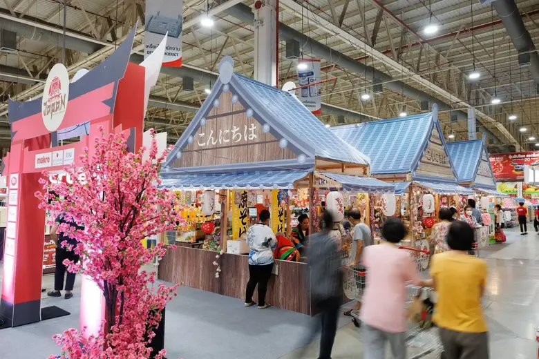 แม็คโคร จับเทรนด์ฮิต จัดสินค้านำเข้าครบทุกรสชาติความอร่อย ส่งตรงจากญี่ปุ่น สู่งาน "A sense of Japan" ตอกย้ำแหล่งรวมวัตถุดิบคุณภาพจากทั่วทุกมุมโลก