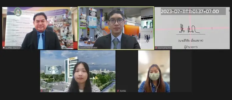 อาจารย์สิริชัย เอี่ยมสอาด ผู้อำนวยการโรงเ...