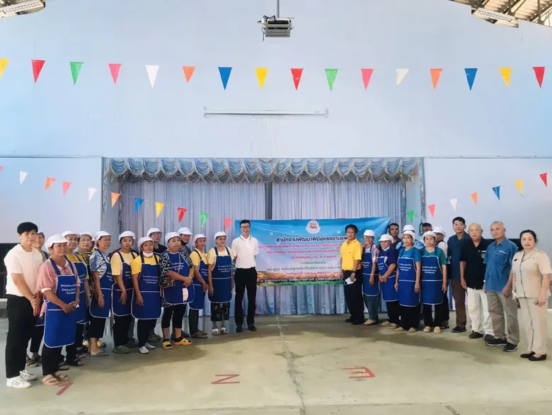 วันที่ 17 กรกฎาคม 2566 นางสาวเพชรวรรณ นัน...