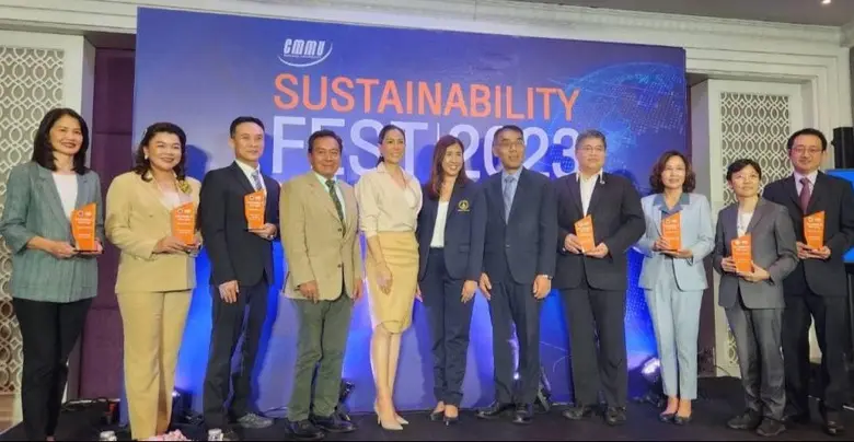 วิทยาลัยการจัดการ มหาวิทยาลัยมหิดล (CMMU)...