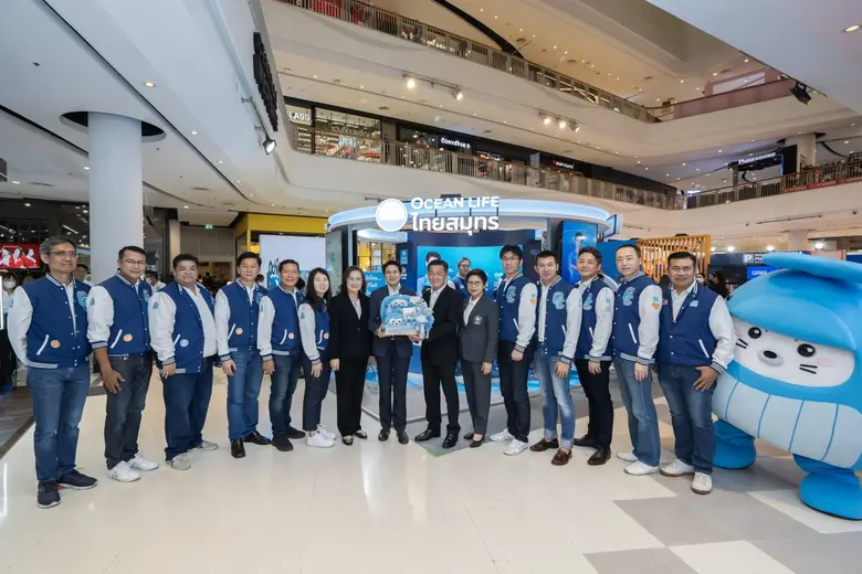 บมจ.ไทยสมุทรประกันชีวิต รักคือพลังของชีวิ...