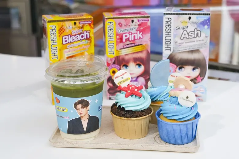 Fresh Looks by Freshlight จัดอีเวนต์ ชวน บอนซ์ ณดล อวดลุคสีผมใหม่ พร้อมโชว์ Mini Concert เอาใจ Lovely Fan