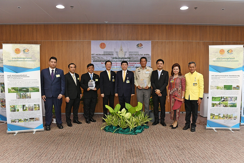 วุฒิสภา โดยคณะกรรมาธิการทรัพยากรธรรมชาติแ...