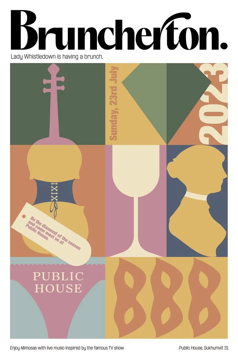 PUBLIC HOUSE พื้นที่สร้างสรรค์ประสบการณ์ใ...