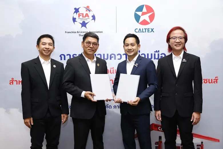 คาลเท็กซ์ เดินหน้ารุกธุรกิจนอนออยล์ ชูกลย...