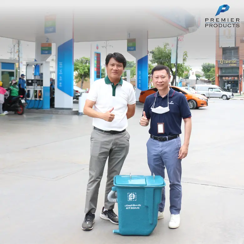 เมื่อวันที่ 5 กรกฎาคมที่ผ่านมา นายธิติพัท...