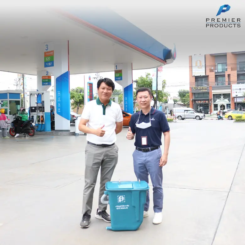 พรีเมียร์ โพรดักส์ มอบถังดักไขมัน ร่วมแก้ปัญหาน้ำเสีย