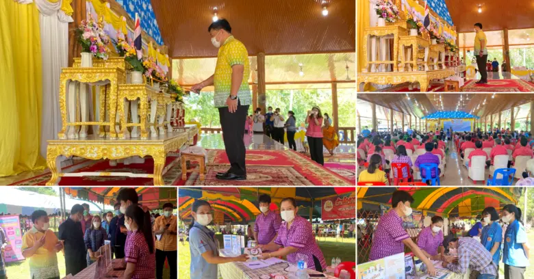 วันที่ 7 กรกฎาคม 2566 เวลา 09.00 น. สำนัก...