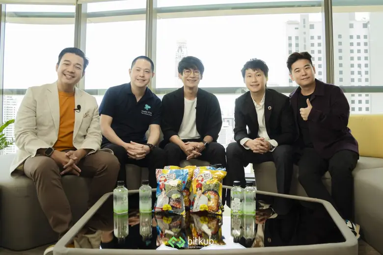 เถ้าแก่น้อยผนึกกำลังบิทคับ จัดโครงการ "Taokaenoi x Bitkub Business Pitch" มอบโอกาสสร้างธุรกิจ สนับสนุนสตาร์ทอัพ ชิงเงินลงทุนมูลค่า 1 ล้านบาท