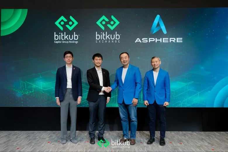 18 กรกฎาคม 2566 ณ บิทคับ เอ็ม โซเชียล ชั้...