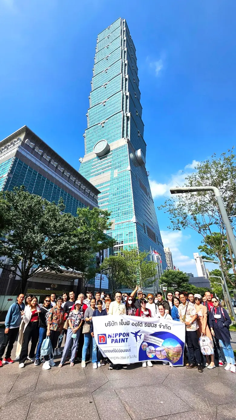 นิปปอนเพนต์ จัดกิจกรรมแทนคำขอบคุณที่ให้การสนับสนุน