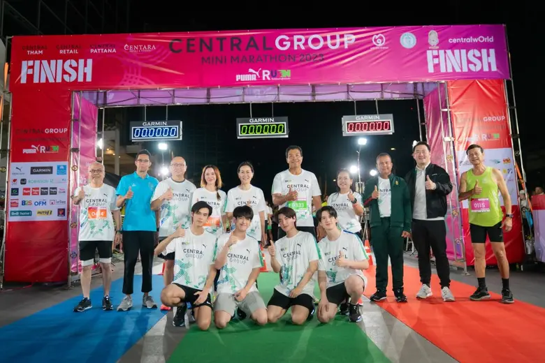 บมจ.ไทยสมุทรประกันชีวิต รักคือพลังของชีวิ...