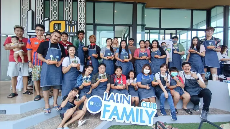 ลลิล พร็อพเพอร์ตี้ สร้างสรรค์แคมเปญ CRM "Lalin Family Club" ส่งมอบประสบการณ์ใหม่แก่ลูกบ้านตลอดปี 2566