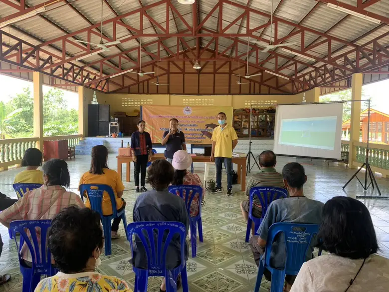 วันที่ 17 กรกฎาคม 2566 นางสาวเพชรวรรณ นัน...