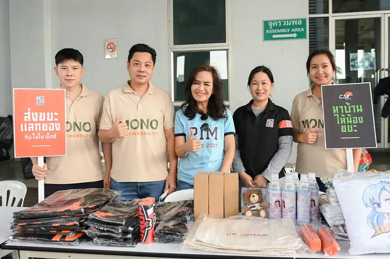 คุณกิตติศักดิ์ พุกเจริญ ผู้ช่วยผู้อำนวยกา...