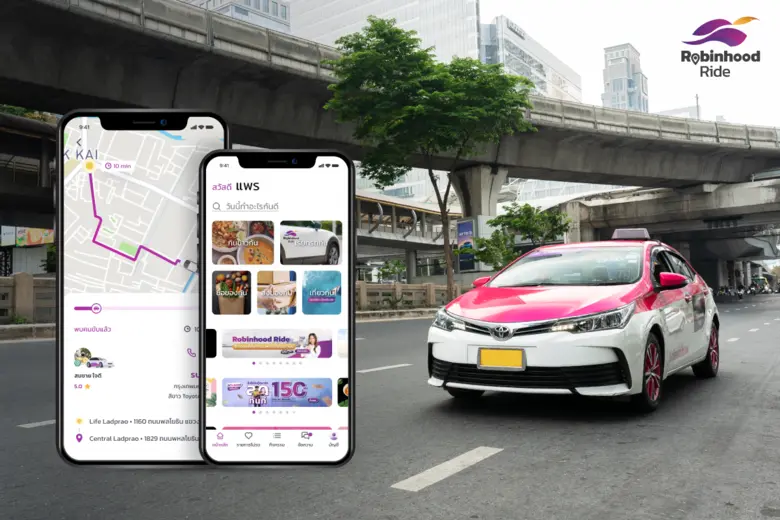 Robinhood ชูวิสัยทัศน์ใหม่ "แอปเพื่อคนตัวเล็กที่ยั่งยืน" ขับเคลื่อนธุรกิจควบคู่ดูแลสังคม เดินหน้าสานต่อภารกิจองค์กร เปิดตัวน้องใหม่ "Robinhood Ride"