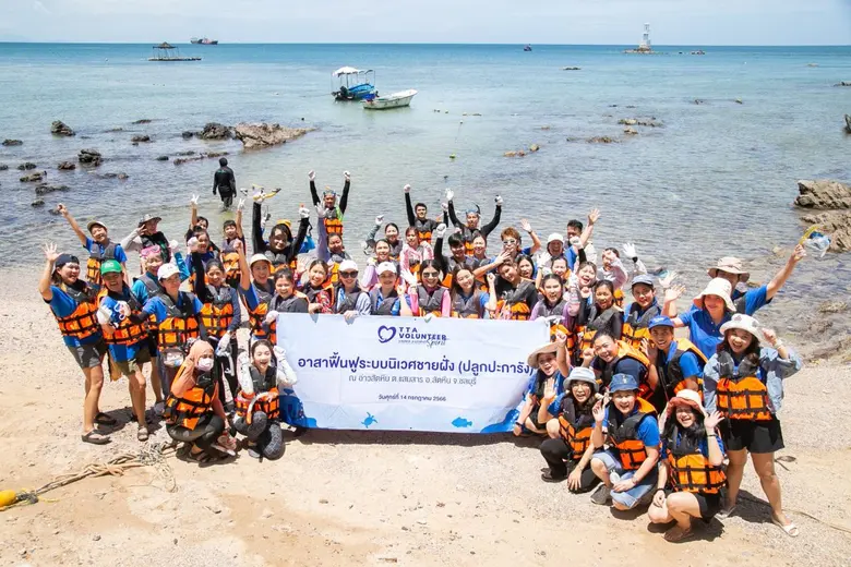 บริษัท โทรีเซนไทย เอเยนต์ซีส์ จำกัด (มหาช...