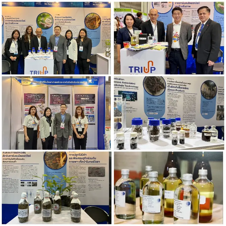 นายสายันต์ ตันพานิช ที่ปรึกษาด้านการพัฒนา...