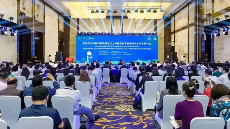 เมื่อวันที่ 17 กรกฎาคม สมาคมเพื่อนวัตกรรม...