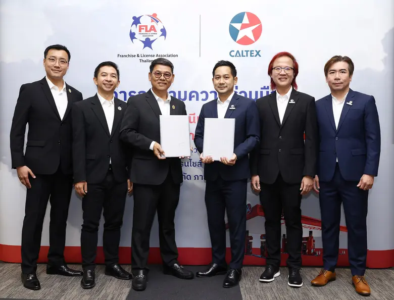 นายจักรพันธ์ พงศ์ไพฑูรย์ ผู้จัดการฝ่ายพัน...