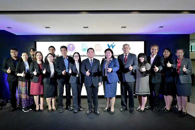 "อว." เปิดตัวหลักสูตรพัฒนานักนวัตกรรมการสื่อสารภาครัฐ "COMMU MAX" มุ่งเป้ายกระดับคุณภาพการสื่อสารของบุคลากรในองค์กรสู่สาธารณชน