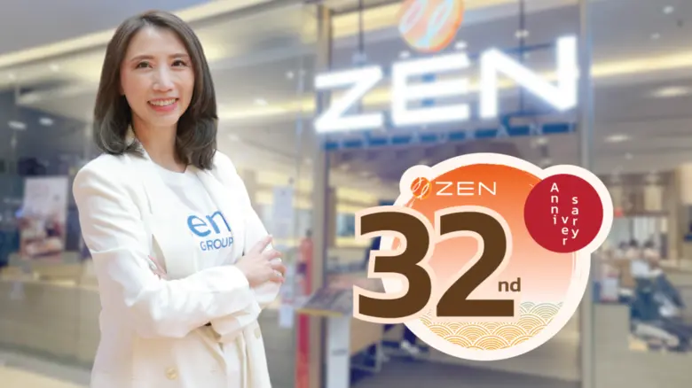 กว่า 32 ปี ที่ 'เซ็น เรสเตอร์รอง' แบรนด์ร...