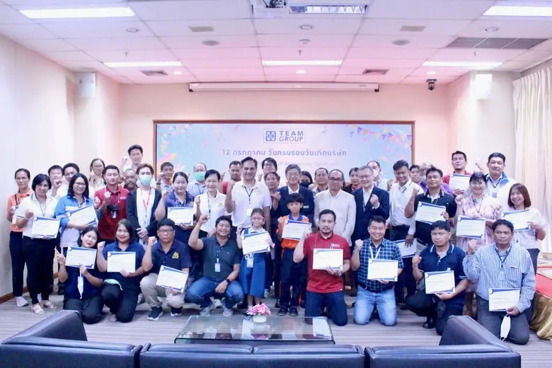 ในโอกาสครบรอบการก่อตั้ง 45 ปี บริษัท ทีม ...