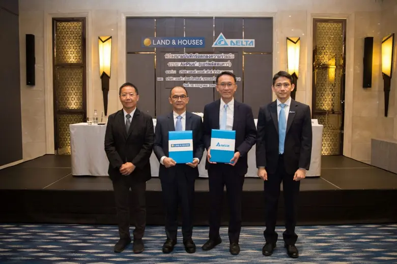 แลนด์ แอนด์ เฮ้าส์ จับมือ เดลต้า ประเทศไทย ร่วมพัฒนา AirPlus2 นวัตกรรมถ่ายเทอากาศ และเติมอากาศใหม่ให้บ้าน พร้อมกรองฝุ่น PM2.5